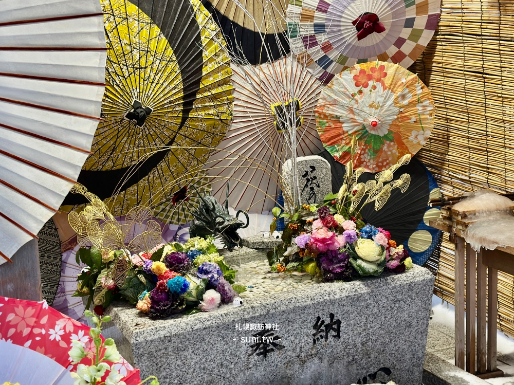 札幌景點推薦|諏訪神社。超美神社祈求良緣和家庭幸福美滿~必買限定御守 札幌景點推薦|諏訪神社。超美神社祈求良緣和家庭幸福美滿~必買限定御守