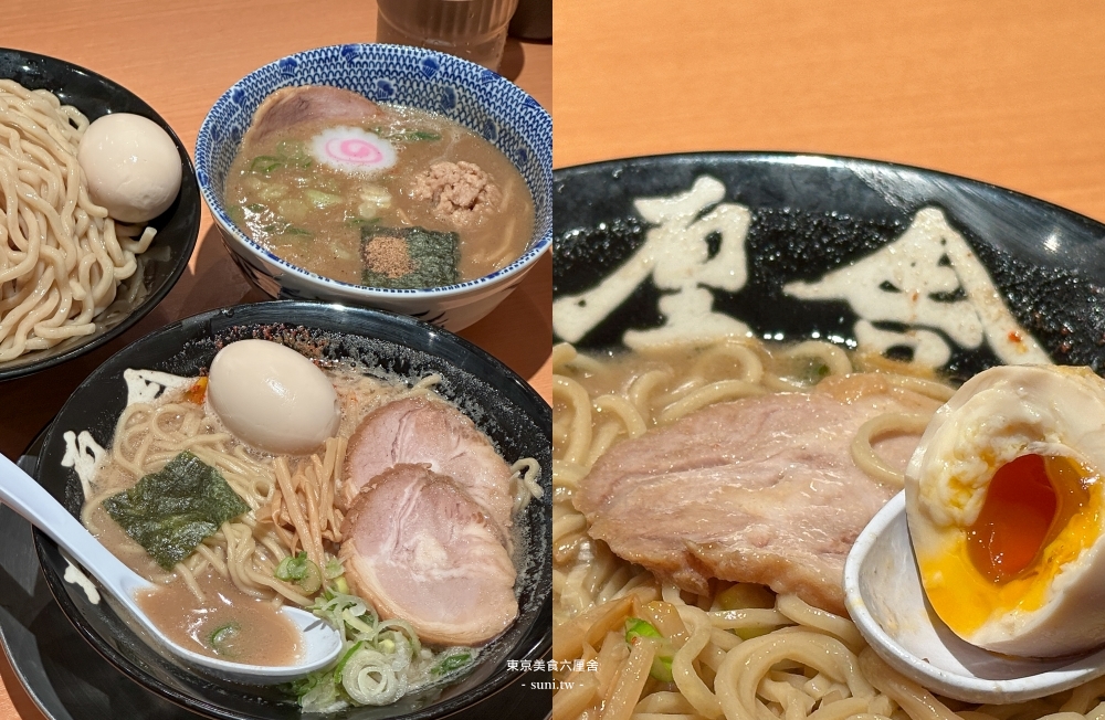 東京車站美食推薦｜六厘舍。東京車站一番街必吃超濃厚豚骨魚湯頭沾麵(菜單menu價位)