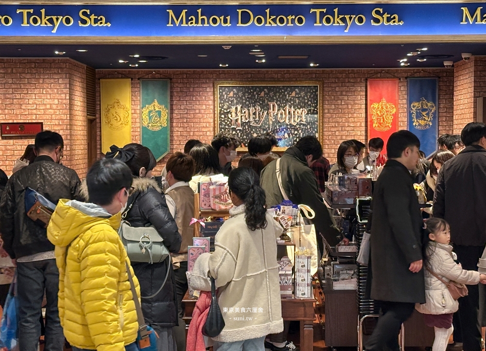 東京車站美食推薦|六厘舍。東京車站一番街必吃超濃厚豚骨魚湯頭沾麵(菜單menu價位) 東京車站美食推薦|六厘舍。東京車站一番街必吃超濃厚豚骨魚湯頭沾麵(菜單menu價位)