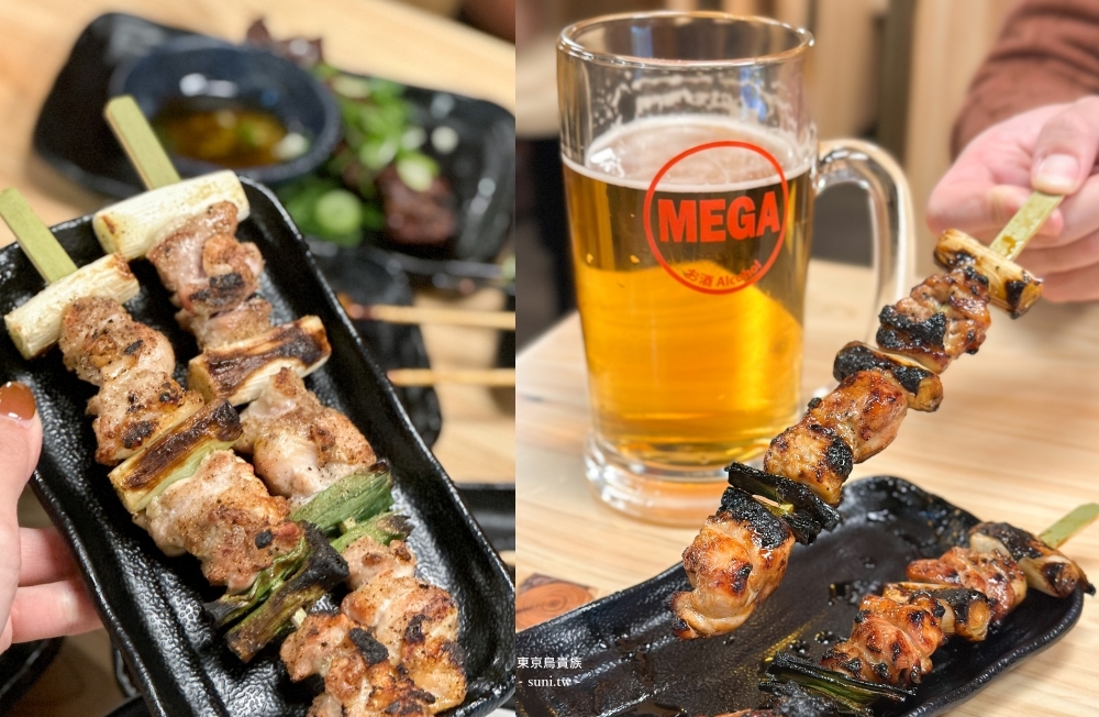 東京美食推薦|鳥貴族人形町店。均一價370日幣~超好吃的雞肉串烤(菜單價位) 東京美食推薦|鳥貴族人形町店。均一價370日幣~超好吃的雞肉串烤(菜單價位)