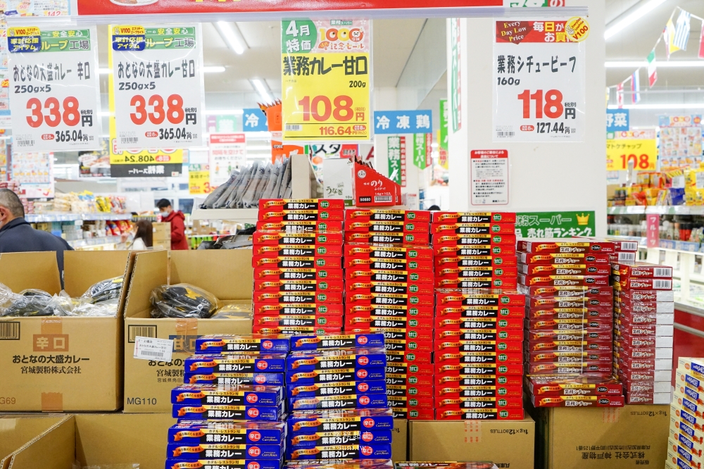 函館超市推薦｜業務超市。超便宜的飲料、餅乾店~購物伴手禮推薦(菜單Menu價位)