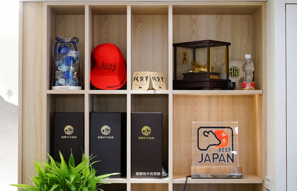 台北和牛吃到飽推薦|極鶴和牛火鍋。1580元起日本A5和牛吃到飽~上百種品項(菜單價位) 台北和牛吃到飽推薦|極鶴和牛火鍋。1580元起日本A5和牛吃到飽~上百種品項(菜單價位)