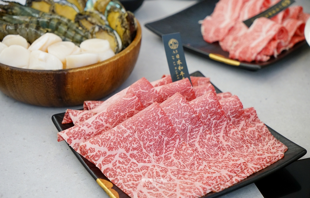 台北和牛吃到飽推薦|極鶴和牛火鍋。1580元起日本A5和牛吃到飽~上百種品項(菜單價位) 台北和牛吃到飽推薦|極鶴和牛火鍋。1580元起日本A5和牛吃到飽~上百種品項(菜單價位)
