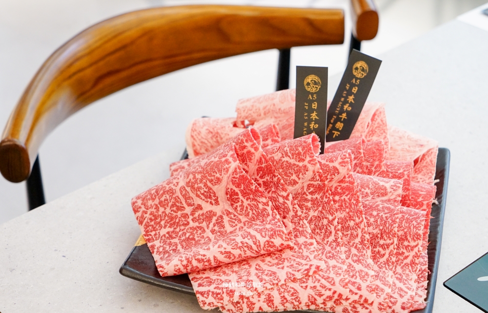 台北和牛吃到飽推薦|極鶴和牛火鍋。1580元起日本A5和牛吃到飽~上百種品項(菜單價位) 台北和牛吃到飽推薦|極鶴和牛火鍋。1580元起日本A5和牛吃到飽~上百種品項(菜單價位)