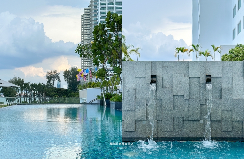 檳城住宿推薦|檳城萬豪酒店Penang Marriott Hotel。開箱套房和最高樓層海景房!M club行政酒廊服務超好 檳城住宿推薦|檳城萬豪酒店Penang Marriott Hotel。開箱套房和最高樓層海景房!M club行政酒廊服務超好