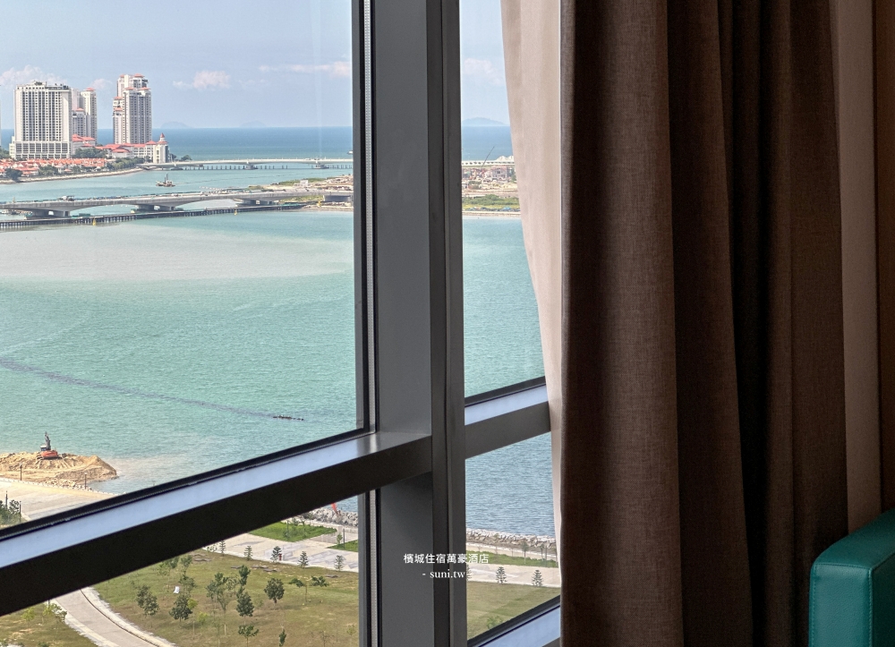 檳城住宿推薦｜檳城萬豪酒店Penang Marriott Hotel。開箱套房和最高樓層海景房！M club行政酒廊服務超好