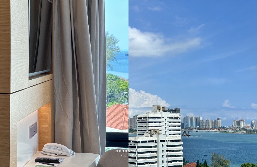 檳城住宿推薦｜OZO George Town Penang。22樓高空無邊際泳池~平價雙人房平均一人1000元