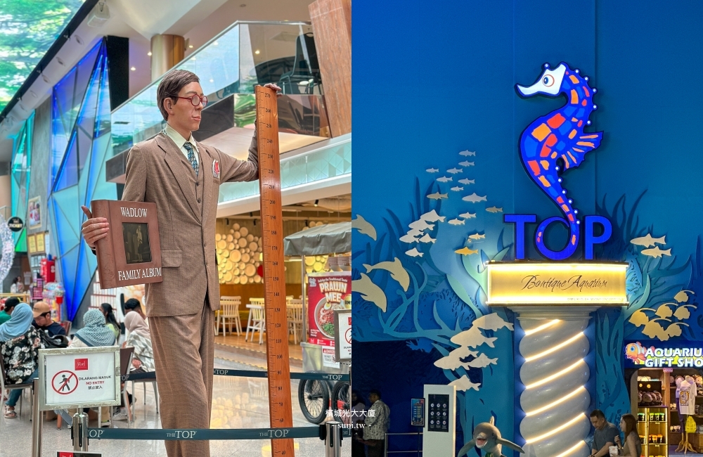 檳城景點推薦|光大廣場Komtar Tower。全檳城最高65~68樓~透明彩虹天空步道~刺激懸空天空橋 檳城景點推薦|光大廣場Komtar Tower。全檳城最高65~68樓~透明彩虹天空步道~刺激懸空天空橋