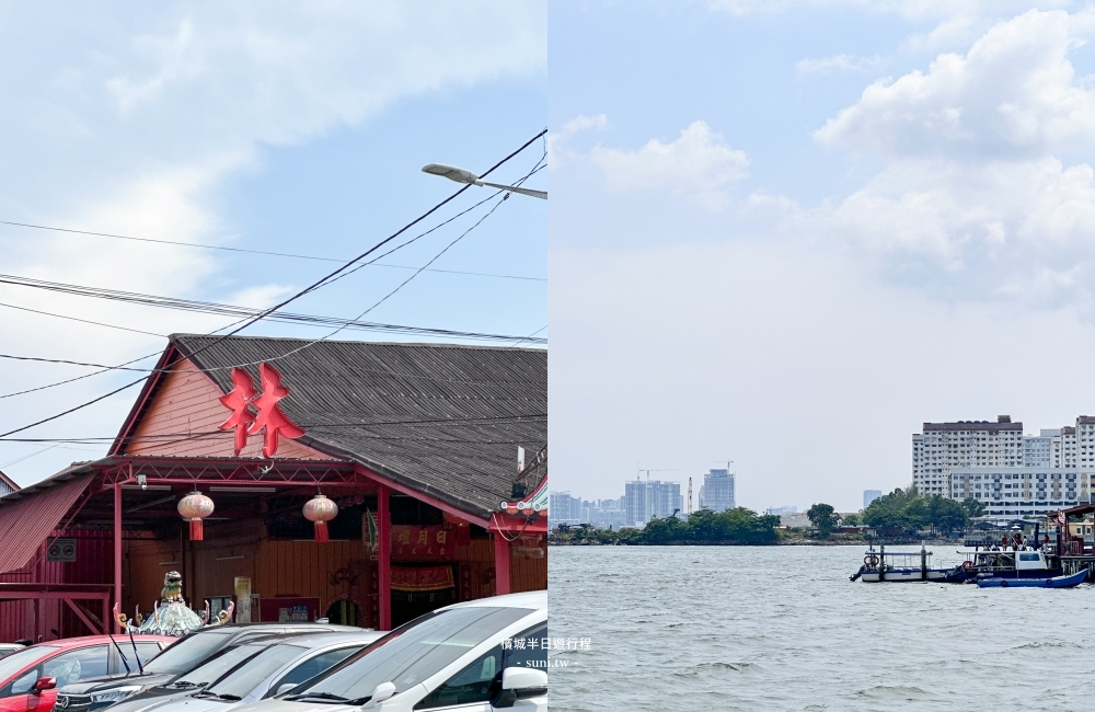 檳城景點推薦｜8個喬治市區半日遊。市政廳/娘惹博物館/姓氏橋/街頭藝術/光大大廈