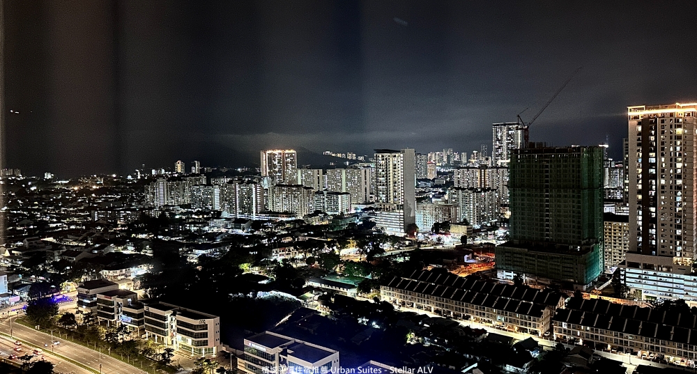 檳城平價住宿推薦｜Urban Suites兩房兩衛一廳平均一人450元台幣~夜景和海景都超美~步行到日落洞夜市~距離光大10分鐘車程
