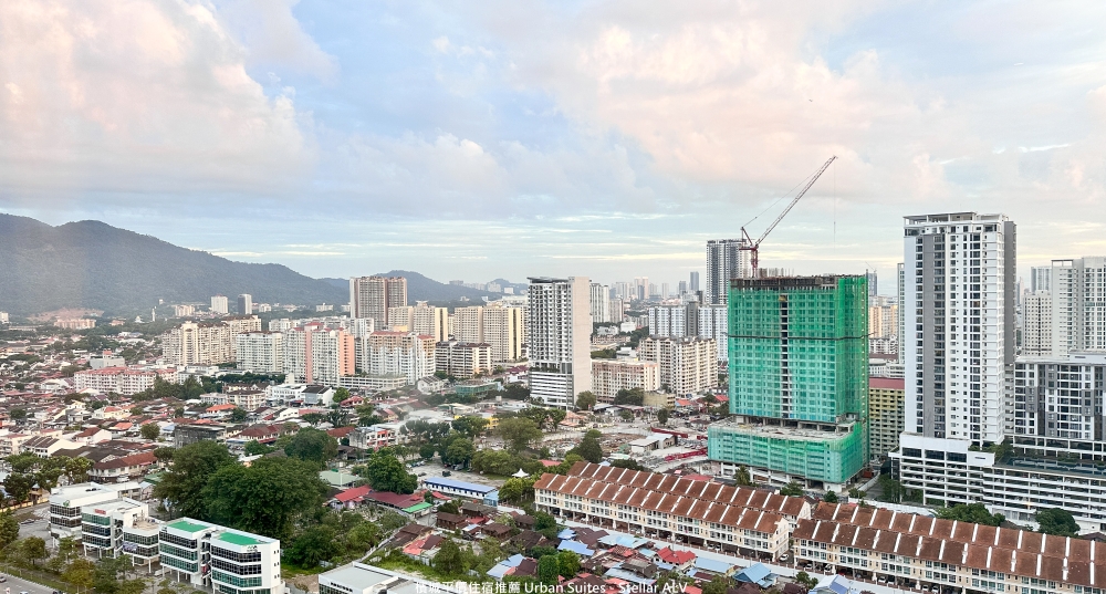 檳城平價住宿推薦｜Urban Suites兩房兩衛一廳平均一人450元台幣~夜景和海景都超美~步行到日落洞夜市~距離光大10分鐘車程