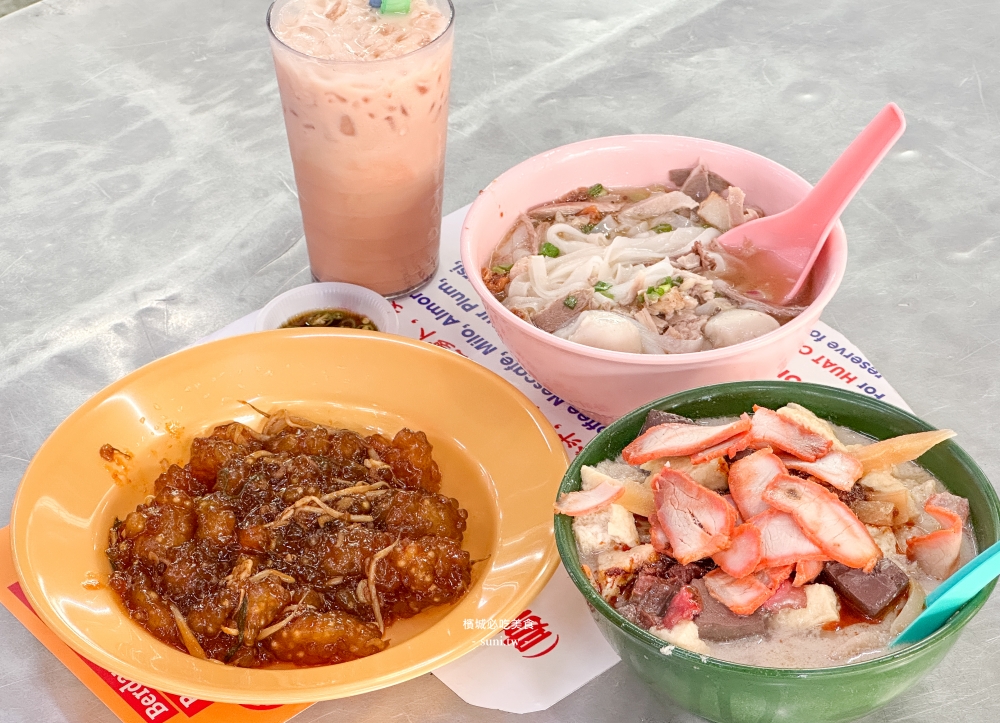 檳城必吃美食推薦|七條路市場Pasar Lebuh Cecil。8間便宜又好吃的檳城美食 檳城必吃美食推薦|七條路市場Pasar Lebuh Cecil。8間便宜又好吃的檳城美食