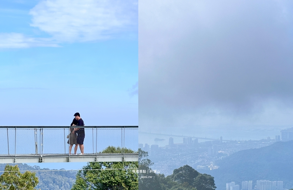 升旗山Penang Hill攻略2026｜檳城必去景點纜車票價、The Habitat生態公園、360度美景