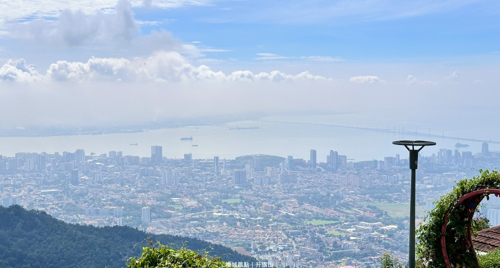 升旗山Penang Hill攻略2026｜檳城必去景點纜車票價、The Habitat生態公園、360度美景