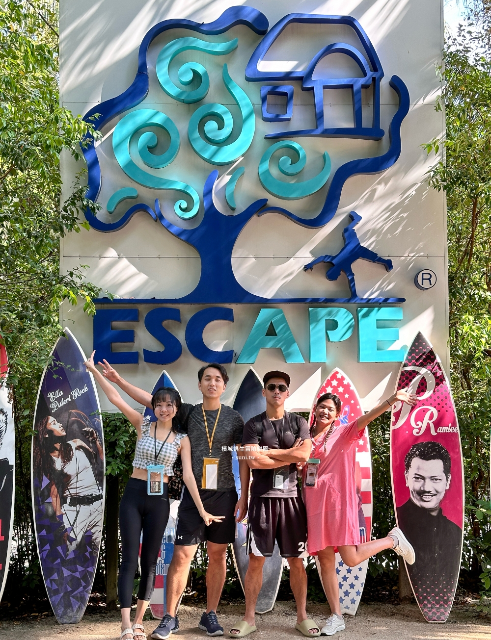 檳城逃生冒險樂園ESCAPE|8個必玩攻略!一定要知道的交通方式/地圖/注意事項 檳城逃生冒險樂園ESCAPE|8個必玩攻略!一定要知道的交通方式/地圖/注意事項