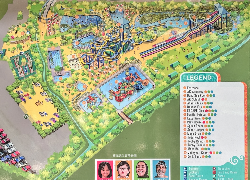 檳城逃生冒險樂園ESCAPE|8個必玩攻略!一定要知道的交通方式/地圖/注意事項 檳城逃生冒險樂園ESCAPE|8個必玩攻略!一定要知道的交通方式/地圖/注意事項