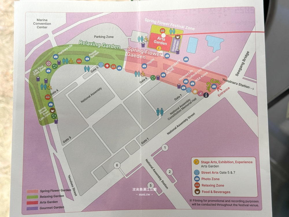 汝矣島漢江公園｜首爾櫻花景點。地鐵旁交通便利~櫻花盛開封路