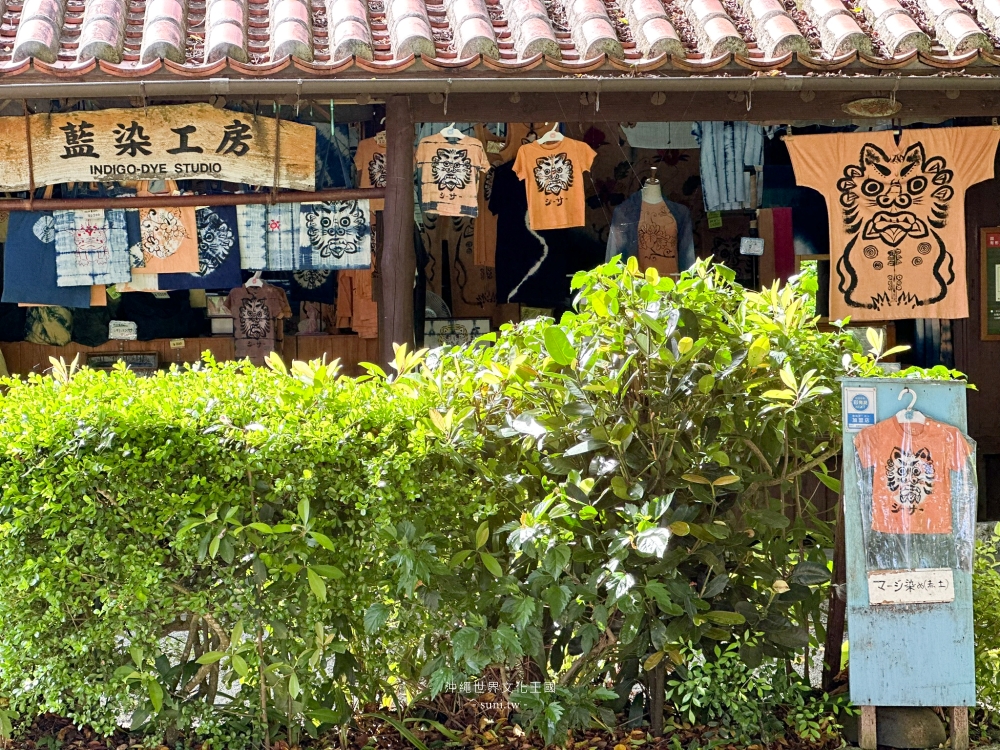 沖繩景點推薦｜沖繩世界文化王國。30萬年玉泉洞、毒蛇表演、琉球傳統服飾