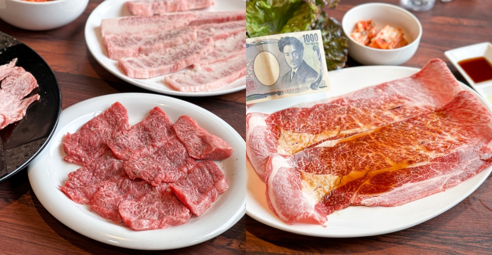 沖繩和牛吃到飽｜北谷龍燒肉。台幣900元黑毛和牛吃到飽~美國村周邊(菜單menu價位) @欣晴。美食旅遊生活分享