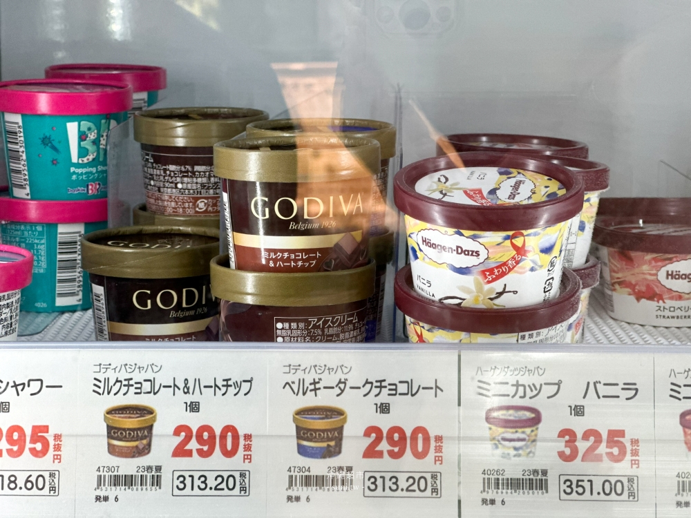 沖繩超市推薦｜SAN-A、Max Valu。日本超市好好買