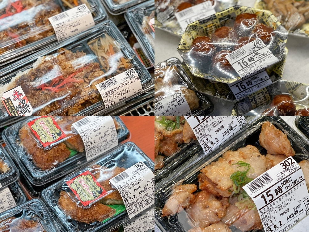 沖繩超市推薦｜SAN-A、Max Valu。日本超市好好買