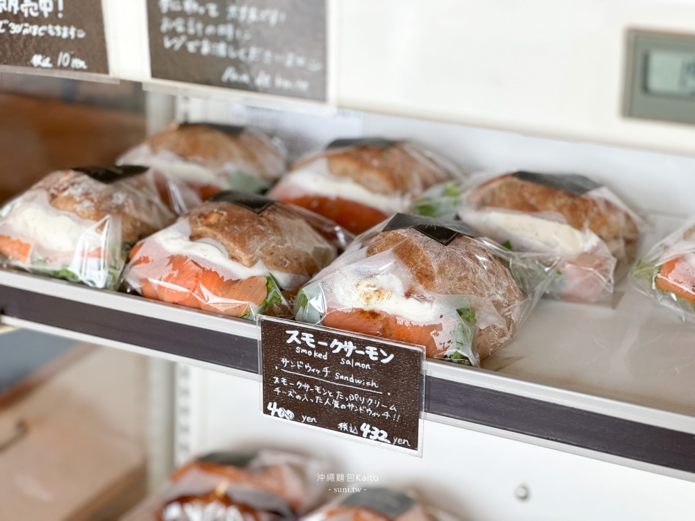沖繩美食推薦｜Pain de Kaito麵包。北部必吃美食~