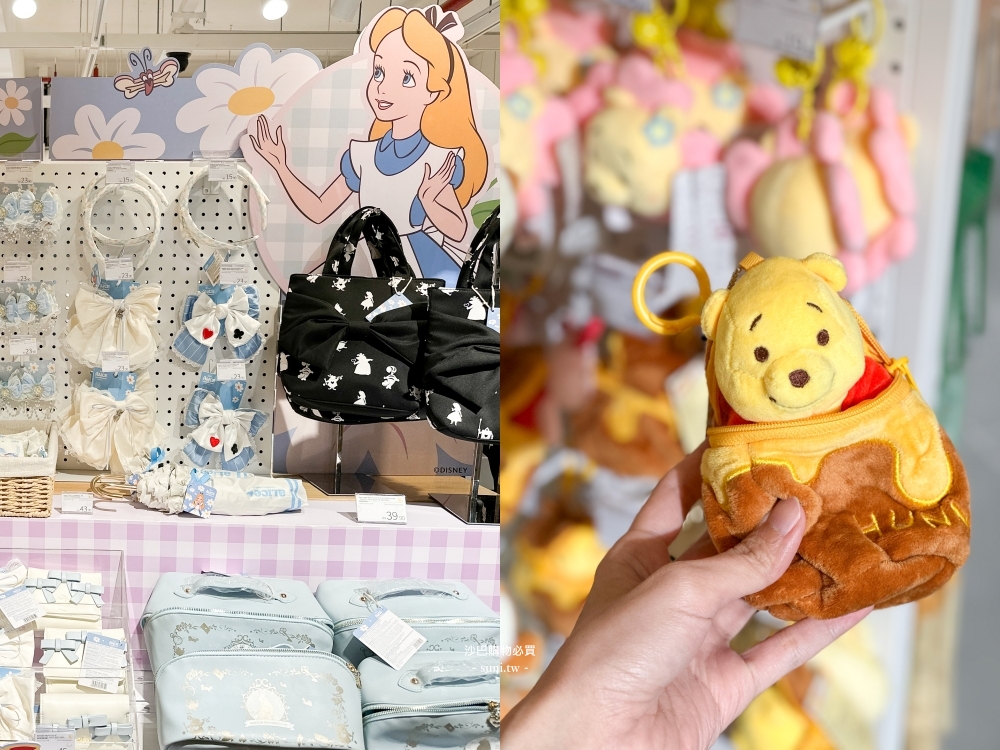 沙巴亞庇購物推薦|3大百貨公司和1條老街、5樣必買伴手禮美食!購物前先換錢 沙巴亞庇購物推薦|3大百貨公司和1條老街、5樣必買伴手禮美食!購物前先換錢