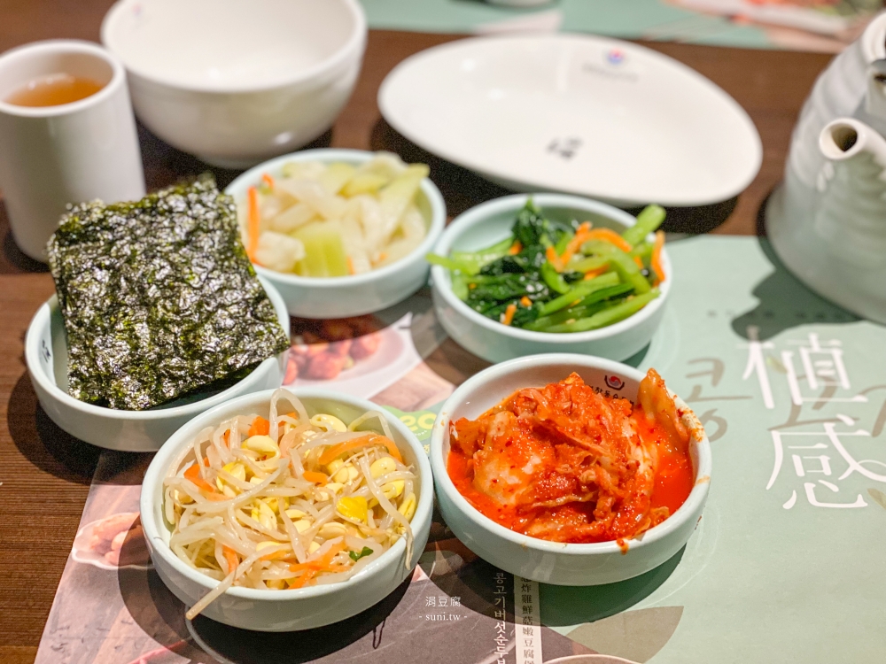新莊美食｜涓豆腐韓式料理。小菜吃到飽、生日壽星優惠(菜單menu價錢)