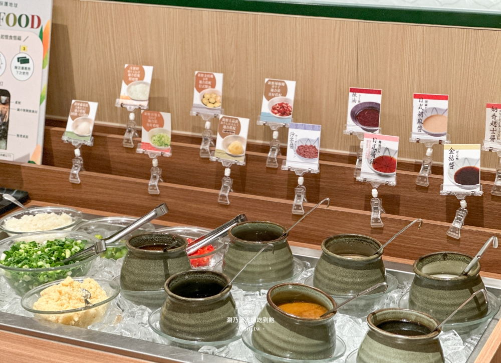 涮乃葉吃到飽推薦｜徐匯中學店~超狂自助吧10幾種葉菜類吃到飽(菜單價位)