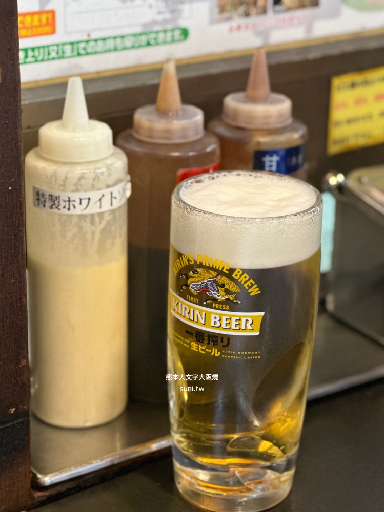 熊本美食推薦｜大文字大阪燒本店：熊本熊造型大阪燒太可愛！高CP值套餐推薦