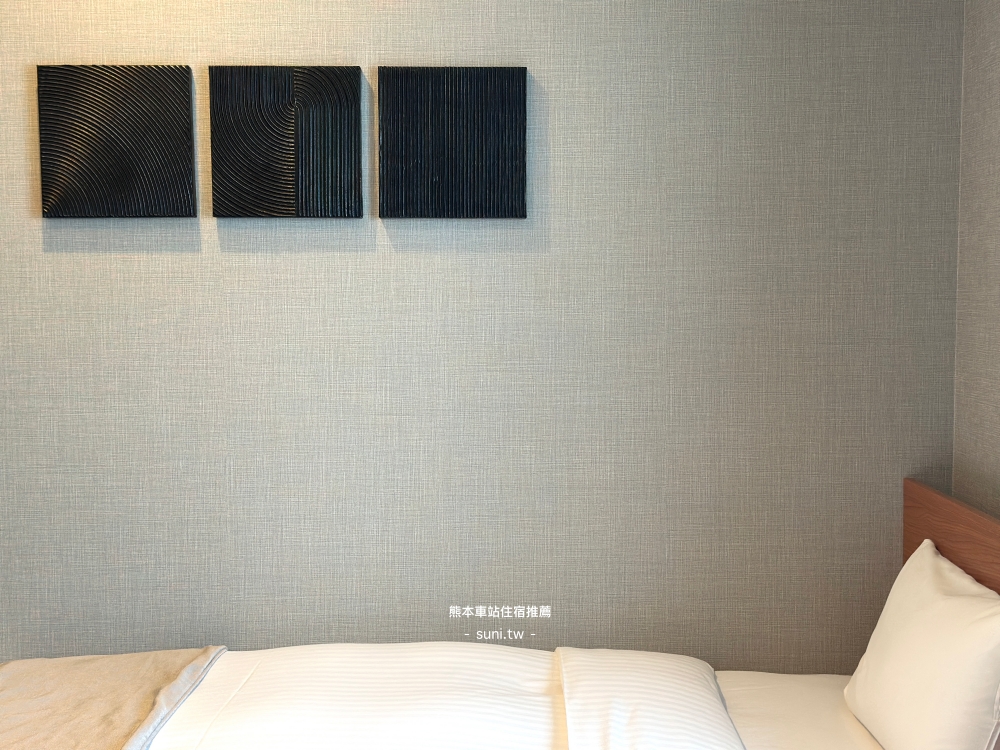 熊本住宿推薦|ONE STATION HOTEL KUMAMOTO。交通便利~旁邊就是AMU PLAZA 熊本住宿推薦|ONE STATION HOTEL KUMAMOTO。交通便利~旁邊就是AMU PLAZA
