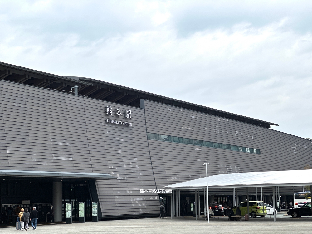 熊本住宿推薦|ONE STATION HOTEL KUMAMOTO。交通便利~旁邊就是AMU PLAZA 熊本住宿推薦|ONE STATION HOTEL KUMAMOTO。交通便利~旁邊就是AMU PLAZA