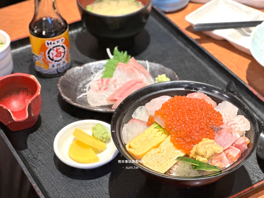 熊本車站美食|HERO海。肥後市場內新鮮日式料理 熊本車站美食|HERO海。肥後市場內新鮮日式料理