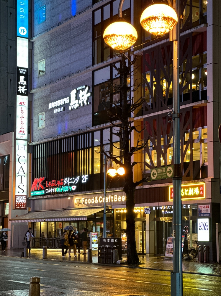 熊本逛街｜上通商店街、熊本熊廣場、下通商店街、熊本新市街、櫻町購物中心。地圖