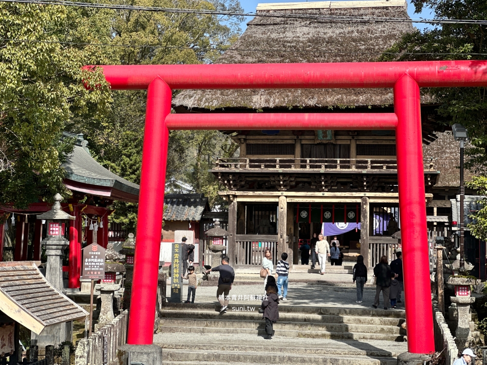 熊本人吉半日遊景點｜青井阿蘇神社、青井之社國寶紀念館、開そば処