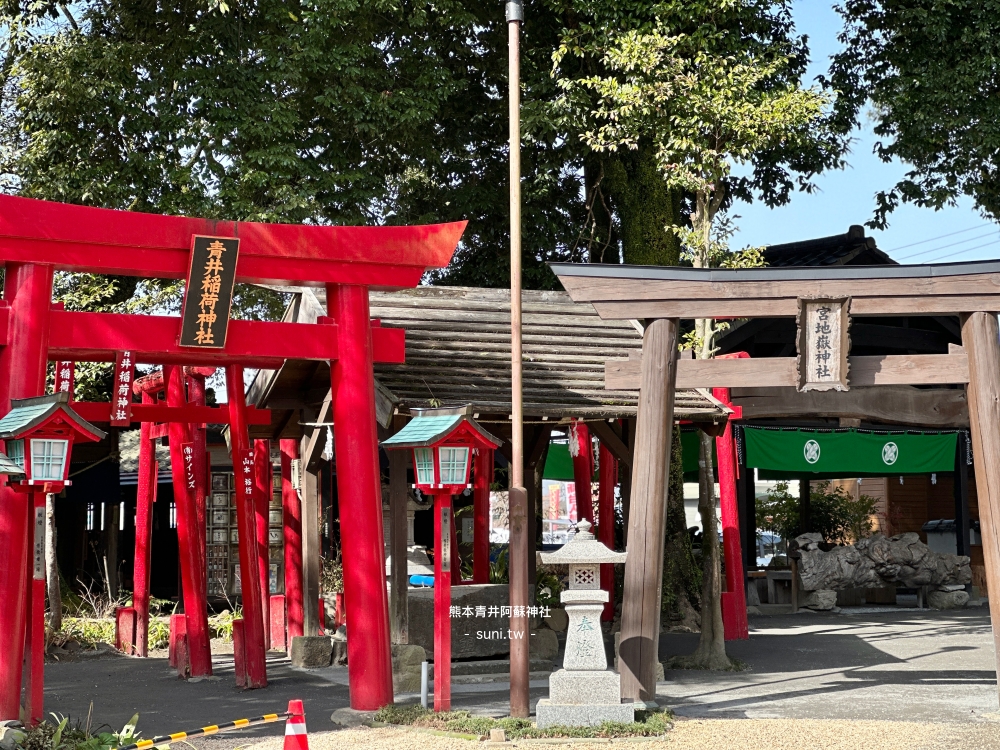 熊本人吉半日遊景點｜青井阿蘇神社、青井之社國寶紀念館、開そば処
