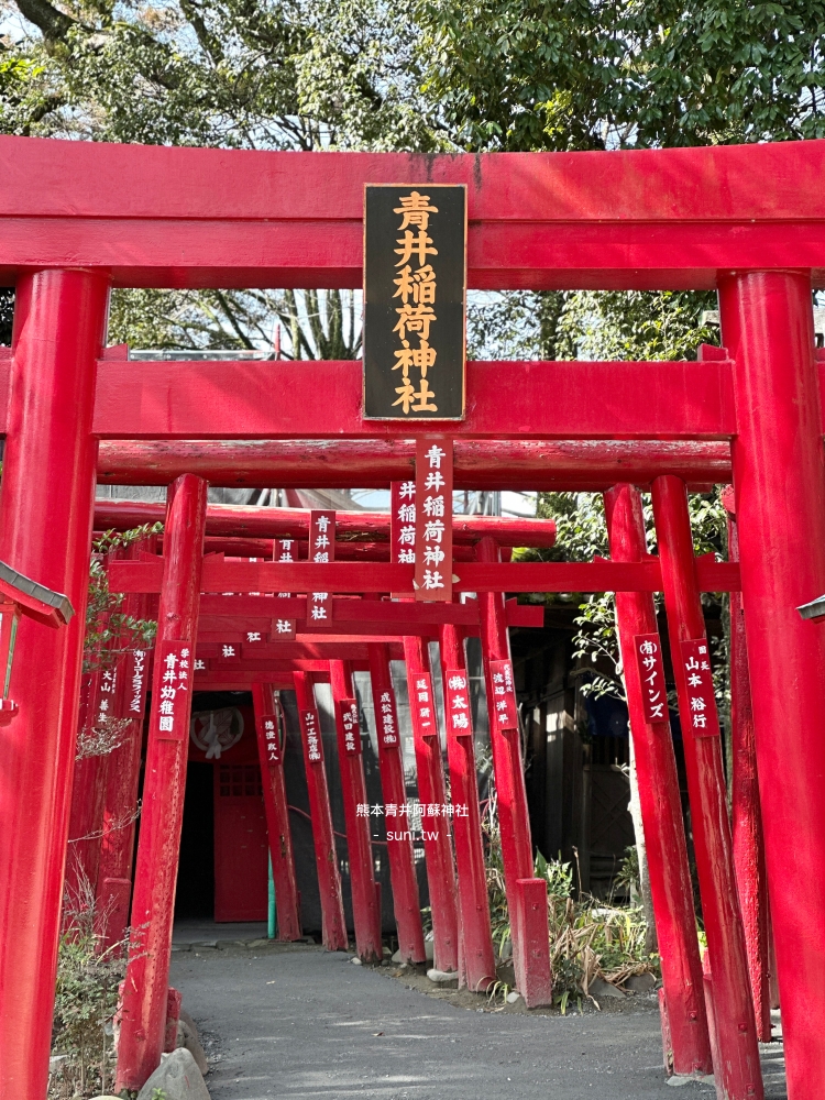 熊本人吉半日遊景點｜青井阿蘇神社、青井之社國寶紀念館、開そば処