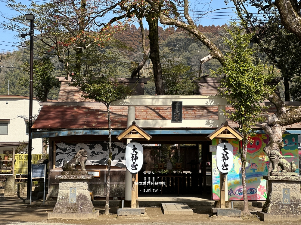 熊本人吉半日遊景點｜青井阿蘇神社、青井之社國寶紀念館、開そば処