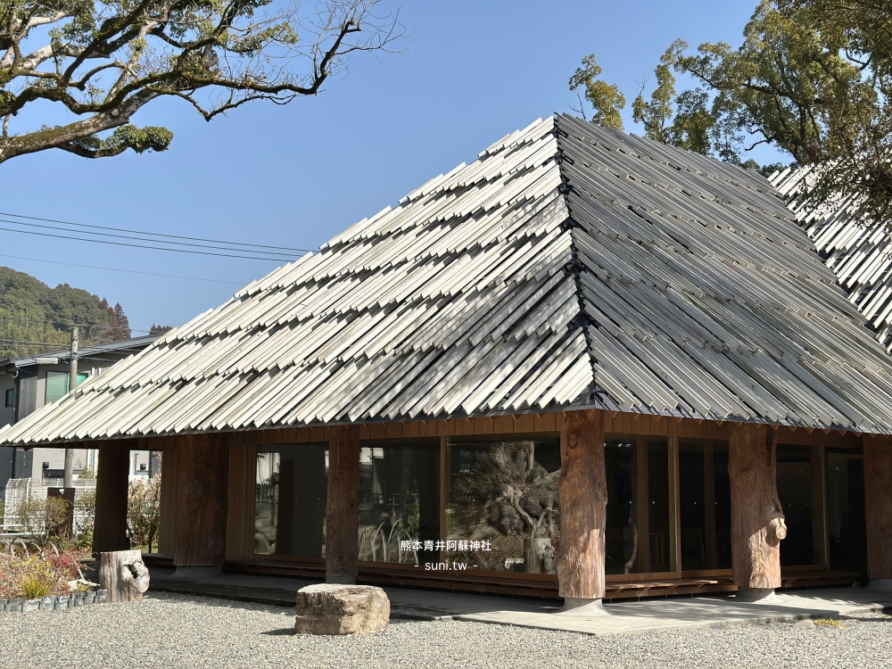 熊本人吉半日遊景點｜青井阿蘇神社、青井之社國寶紀念館、開そば処