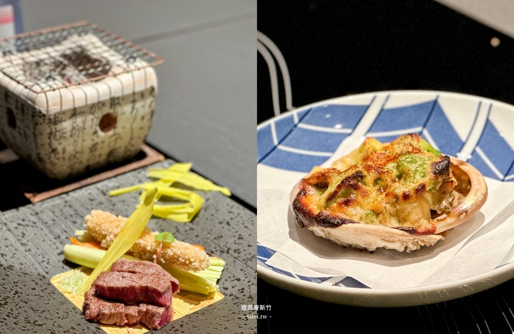燈燈庵|新竹美食推薦。來自日本超過50年歷史的質感餐廳品牌~結合花藝茶藝擺盤的佳餚~菜單價位用餐環境(菜單menu價位) 燈燈庵|新竹美食推薦。來自日本超過50年歷史的質感餐廳品牌~結合花藝茶藝擺盤的佳餚~菜單價位用餐環境(菜單menu價位)