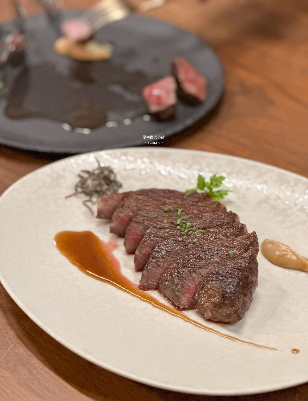 新竹美食推薦｜犀牛西式小館包場套餐~日本A5和牛、海膽醬與干貝燉飯~不限時的聚餐餐廳!(價格MENU菜單)