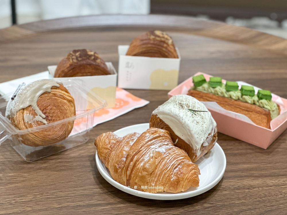 台中獻．烘焙 iminding｜特色茶香味圓可頌、大人系．抹茶生巧可頌(菜單價位)