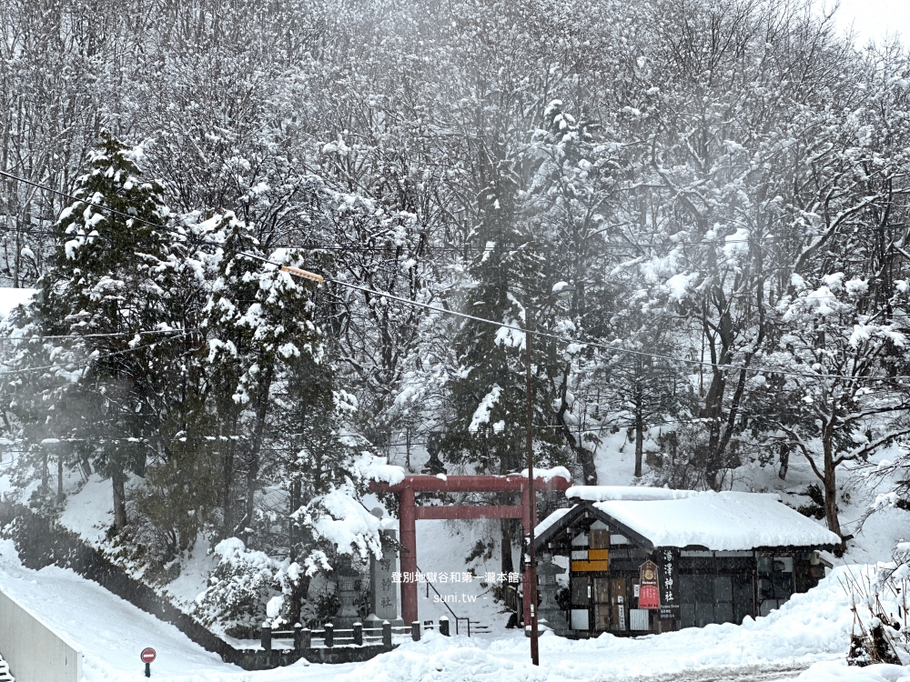 北海道泡溫泉逛地獄谷｜第一瀧本館日歸溫泉攻略。一次泡遍5種登別溫泉～滑雪後超適合