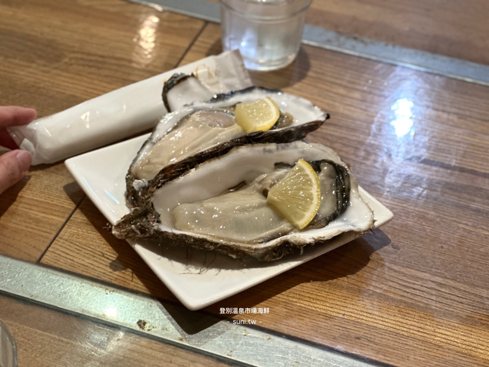 北海道登別溫泉美食推薦|登別溫泉市場超新鮮海鮮丼、現烤大扇貝、牡蠣與超厚鮪魚大腹 北海道登別溫泉美食推薦|登別溫泉市場超新鮮海鮮丼、現烤大扇貝、牡蠣與超厚鮪魚大腹
