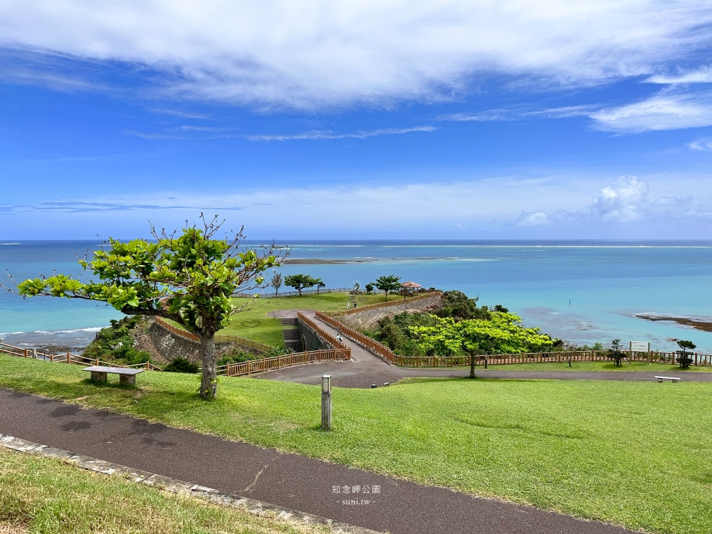 沖繩景點推薦｜知念岬公園。270度寬闊海景~沖繩南邊必去景點