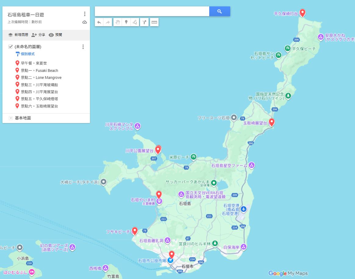 石垣島一日遊｜租車環島~富崎海灘/川平灣玻璃船/川平灣展望台/平久保崎燈塔/玉取崎展望台