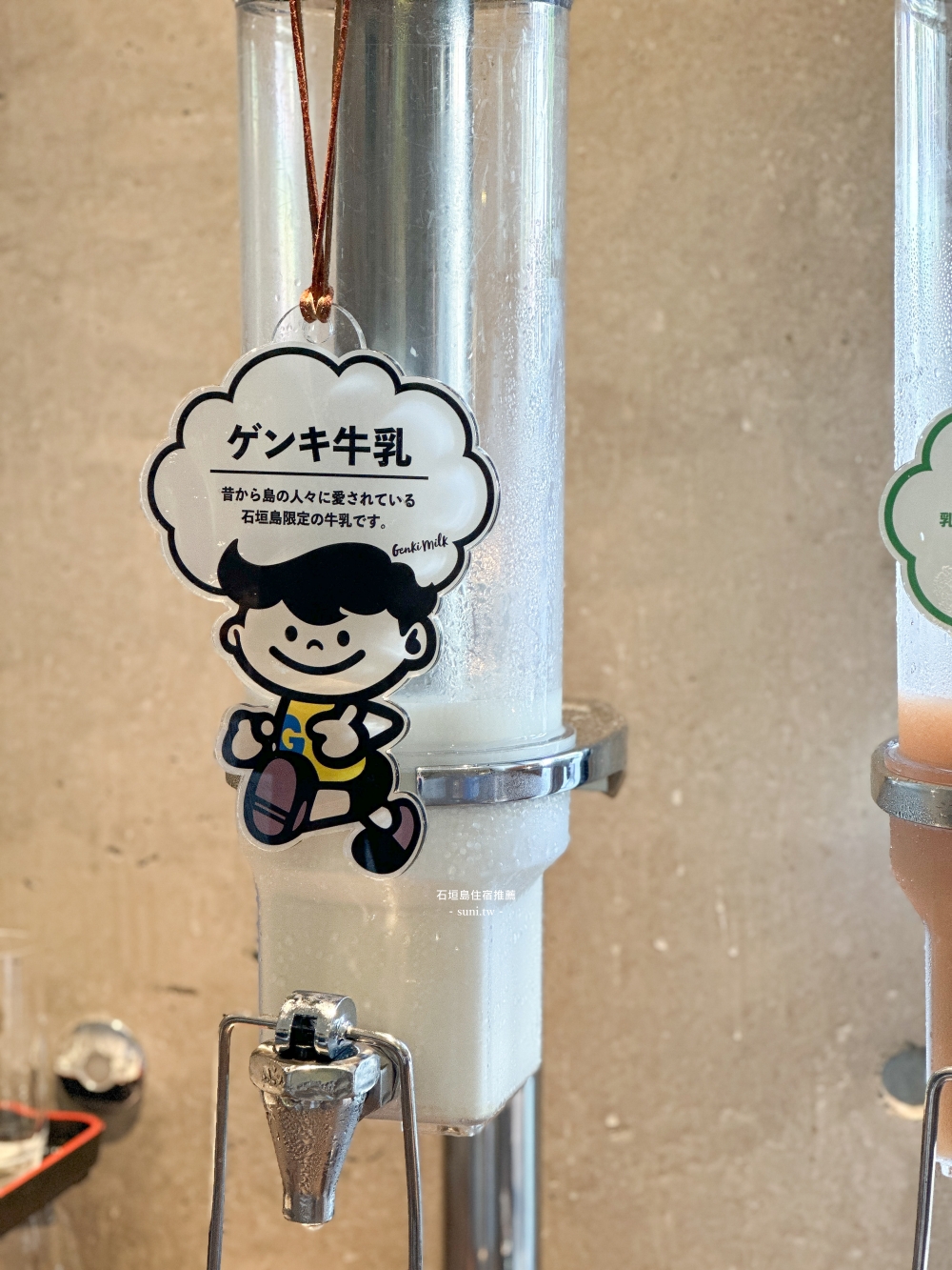 石垣島住宿推薦｜The Breakfast Hotel Porto。獨立洗衣機~泡盛喝到飽！早餐必吃A5等級石垣牛