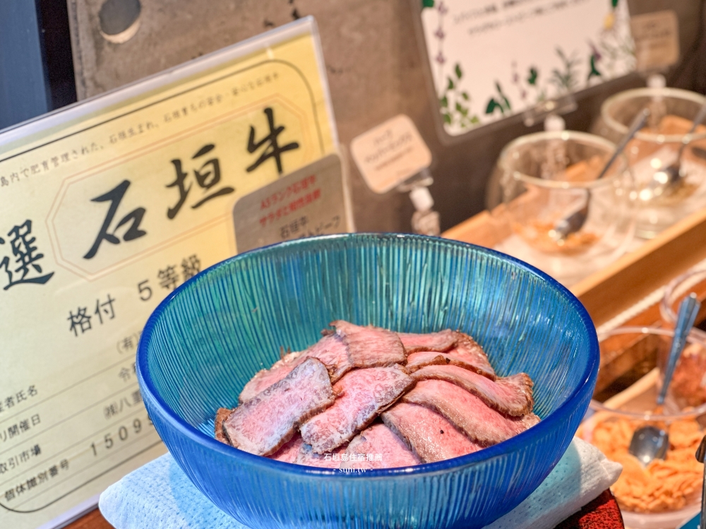 石垣島住宿推薦｜The Breakfast Hotel Porto。獨立洗衣機~泡盛喝到飽！早餐必吃A5等級石垣牛