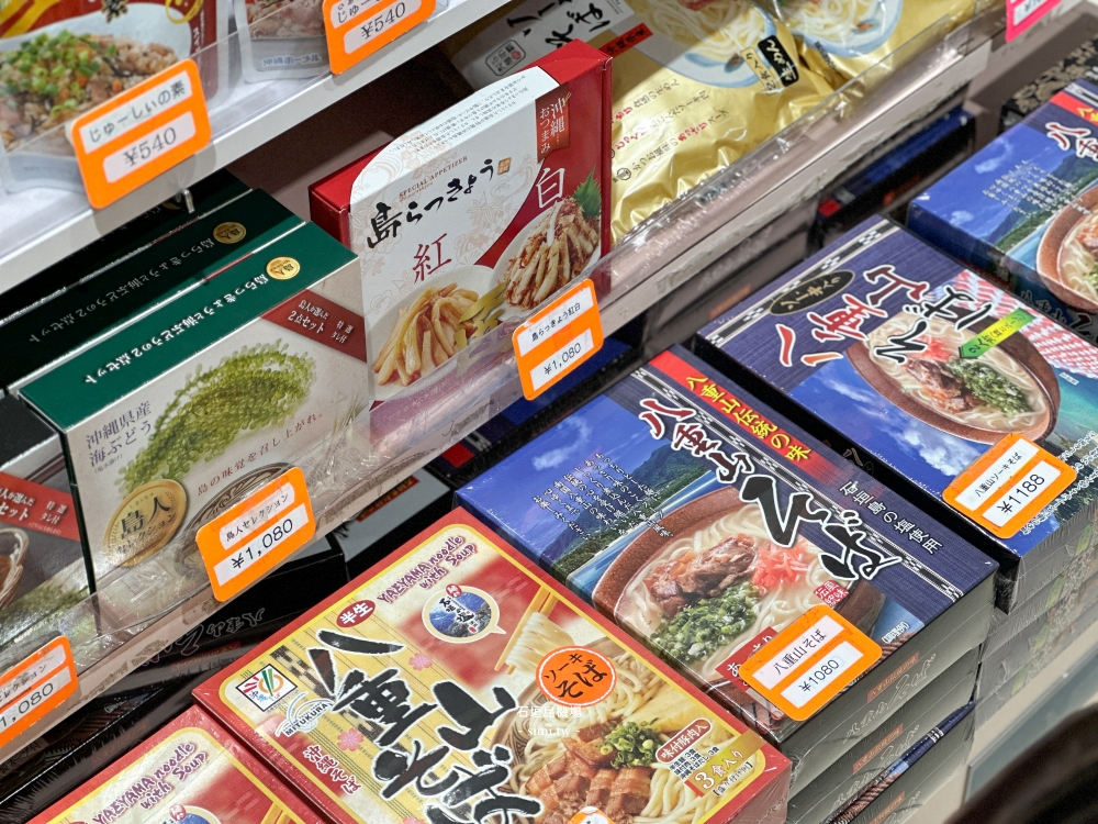 石垣島機場ISG|樓層介紹和商店平面圖。出境速度~前往市區交通方式 石垣島機場ISG|樓層介紹和商店平面圖。出境速度~前往市區交通方式