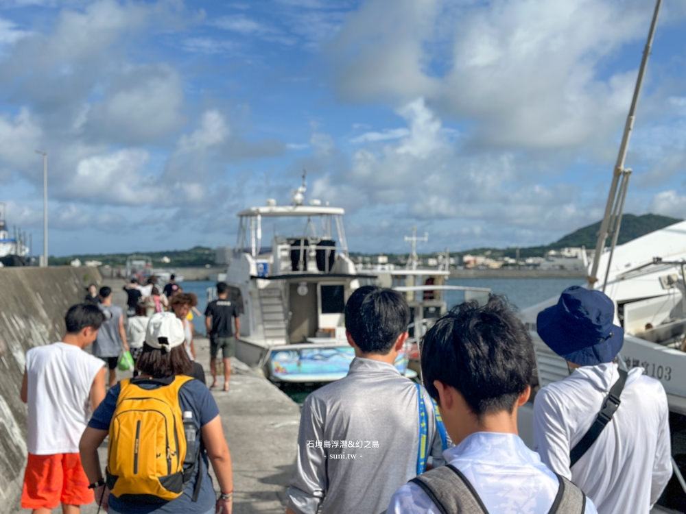 石垣島自由行推薦|浮潛和幻之島登陸行程~沒經驗不會游泳也可以體驗 石垣島自由行推薦|浮潛和幻之島登陸行程~沒經驗不會游泳也可以體驗